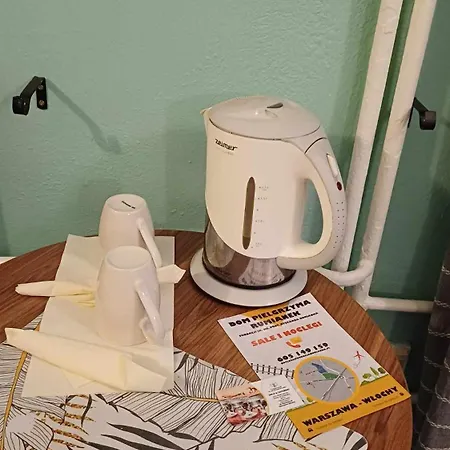 Dom Pielgrzyma Rumianek Apartmanhotel